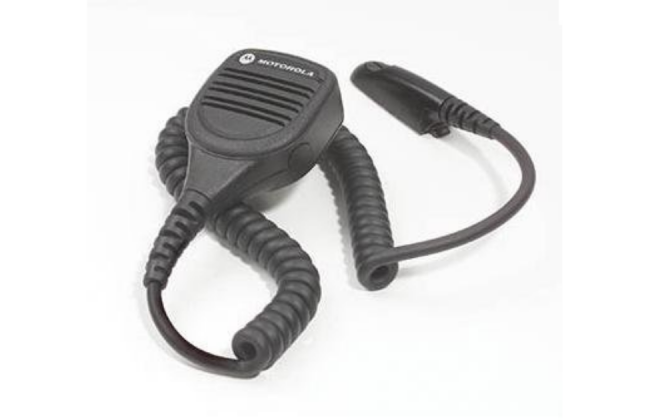 Remote Speaker microphone PMMN4021